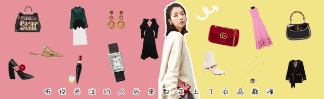 省钱不是为了存起来,而是……可以买更多的好东东!