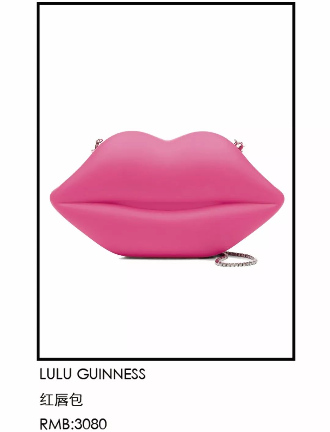 省钱不是为了存起来,而是……可以买更多的好东东!