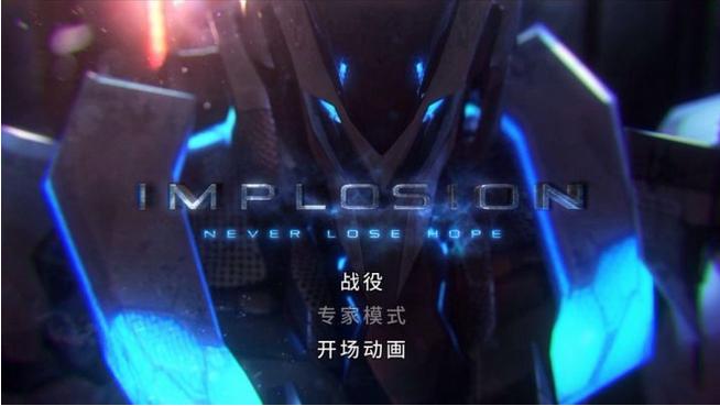 6款游戏,6款最好游戏