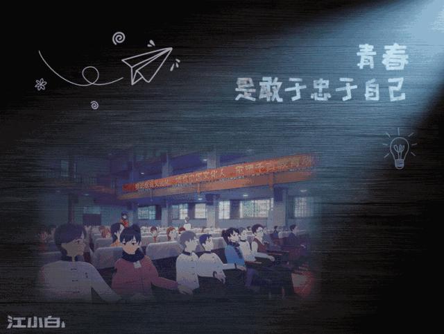 给杜蕾斯的文案情诗,杜蕾斯致歉文案