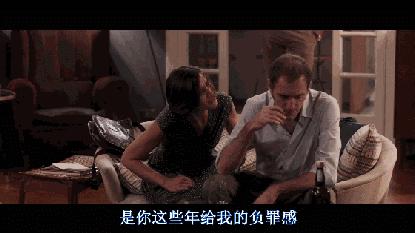 完美陌生人游戏推荐,完美陌生人游戏