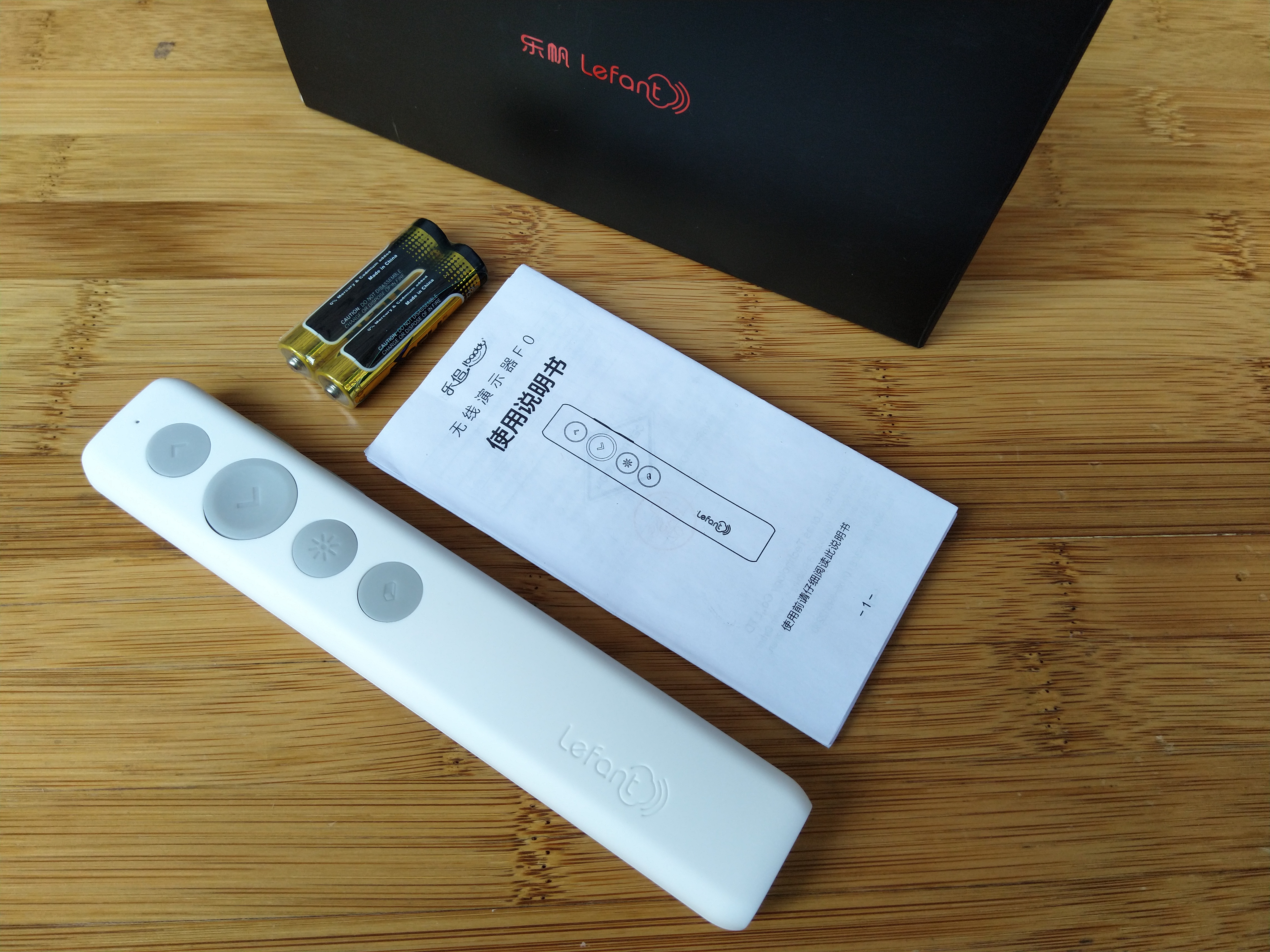 乐帆翻页笔,乐帆翻页笔鼠标