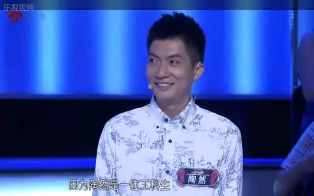 浙江大学校草合集,浙江大学的校草