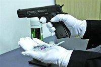 男子卖假枪遇到黑枪,网上卖玩具枪鉴定成枪支