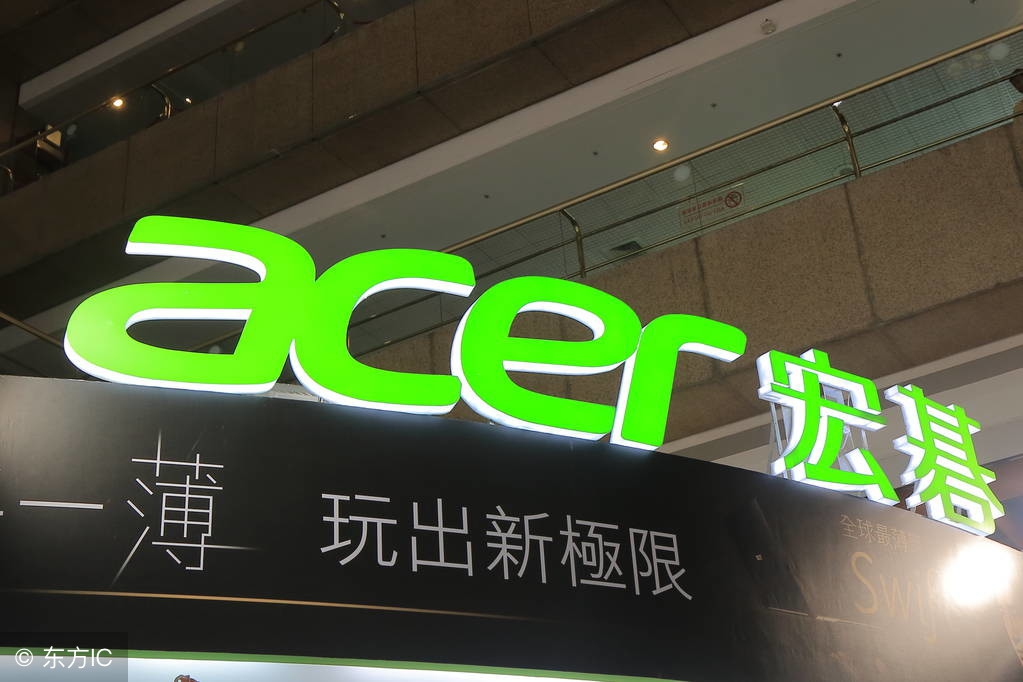 电脑台式机品牌十大排名,迷你主机电脑十大品牌