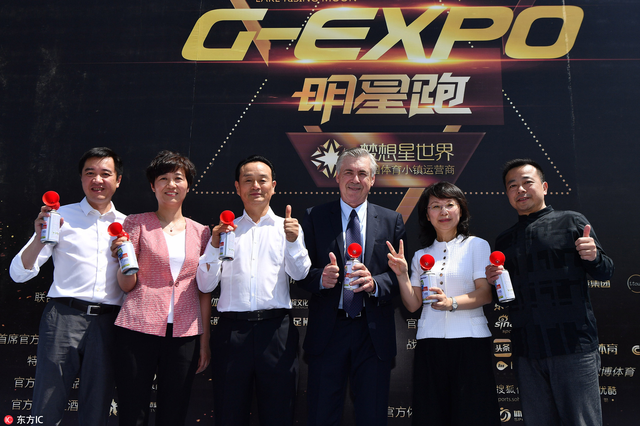 千里之行始于足下2019年,首届g-expo世界足球峰会