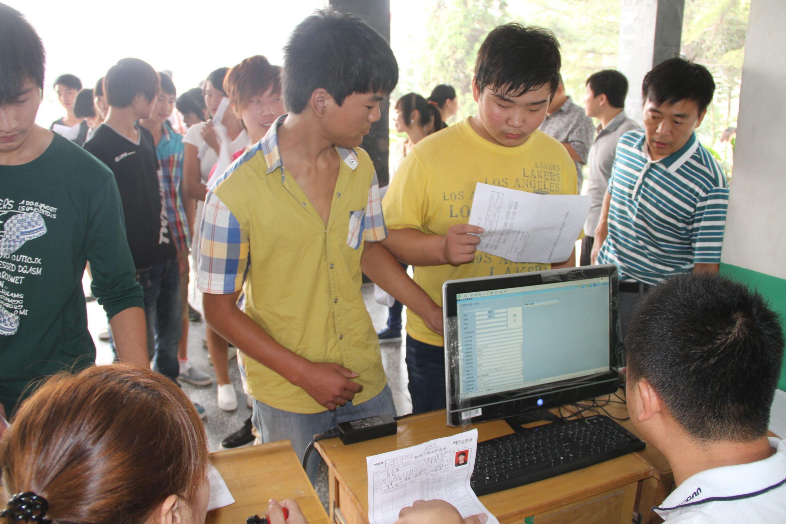 进富士康可以学什么技术,在富士康上班怎样才能升职