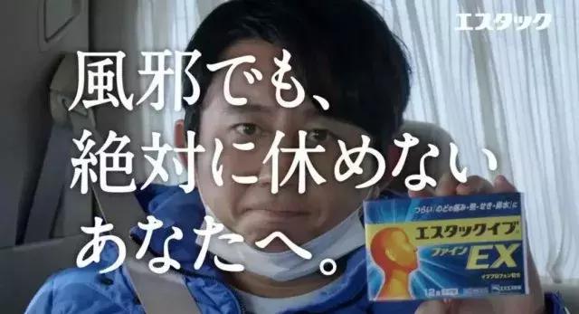 去日本购物必买清单攻略,去日本必买的十大购物清单