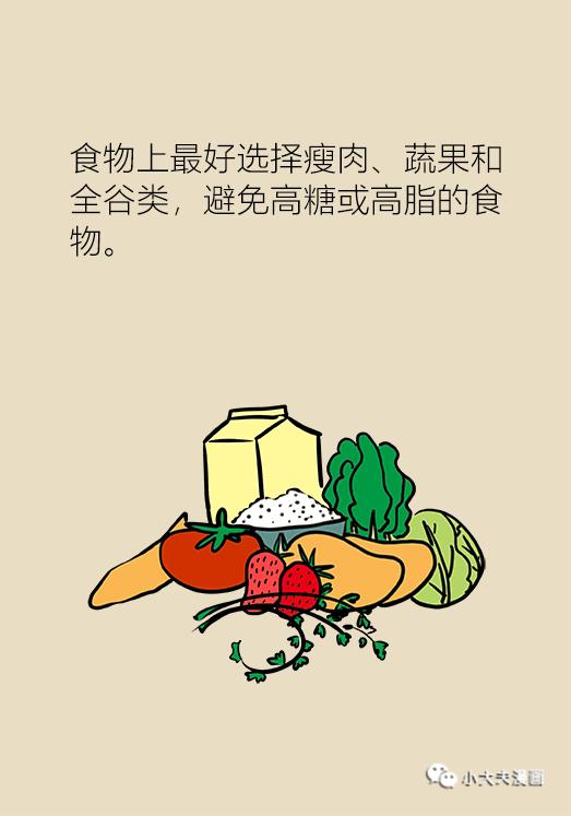 吃坏肚子拉稀吃黄连素片,吃坏东西拉肚子吃左氧氟沙星