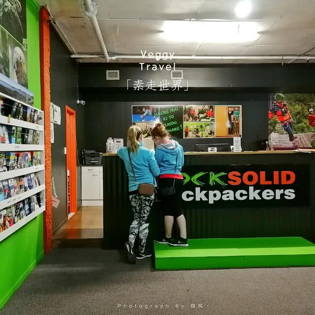 北京不可错过的十大特色青年旅舍,青年旅舍5天4夜