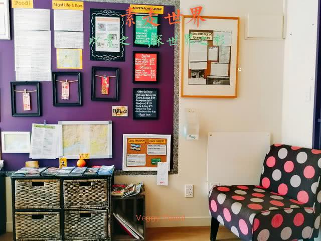 北京不可错过的十大特色青年旅舍,青年旅舍5天4夜