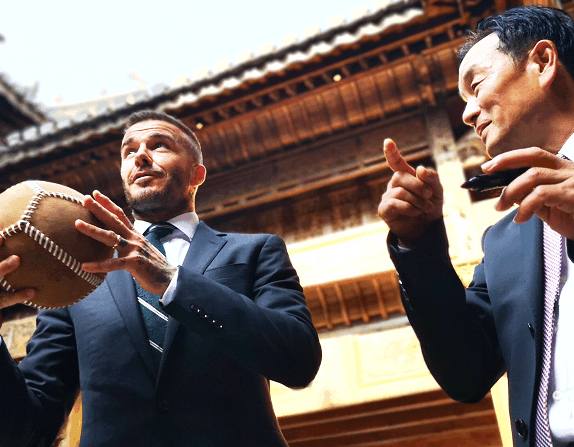 贝克汉姆拍卖视频,贝克汉姆与哈里夫妇