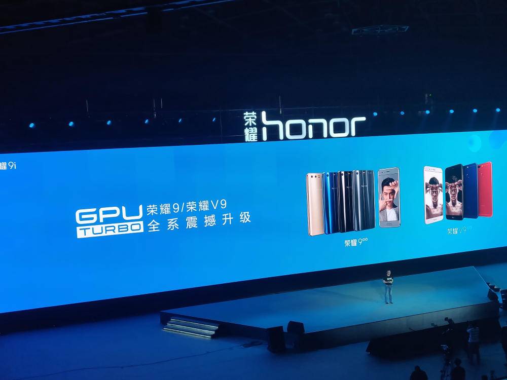 荣耀play6+128麒麟970游戏测试,荣耀play2023年发新机了吗