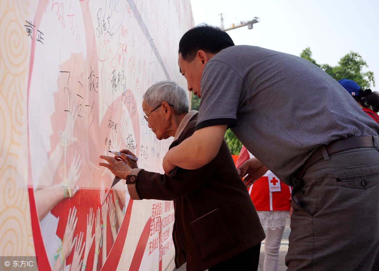 血友病有可能治好吗,血友病的人