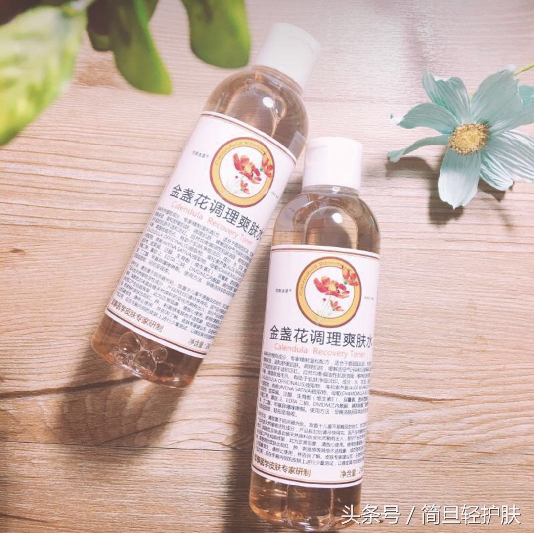 40元左右的男士护肤品,40到50岁男士护肤品套装