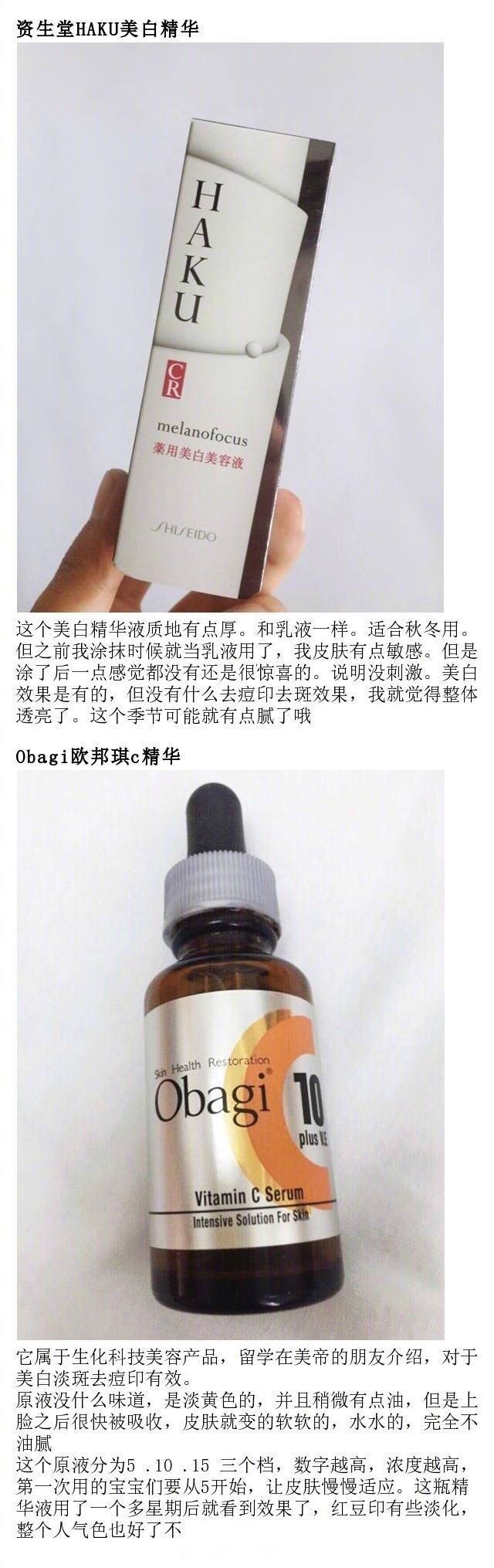 祛痘痘痘印产品推荐,痘痘痘印到底要怎么祛除