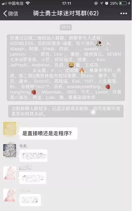 浜掑柗浜掗獋,浜掑柗瀵归獋