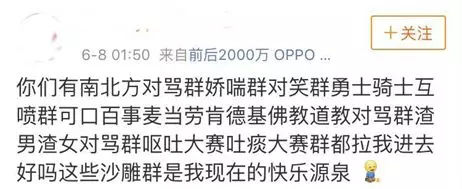 浜掑柗瀵归獋,浜掑柗浜掗獋