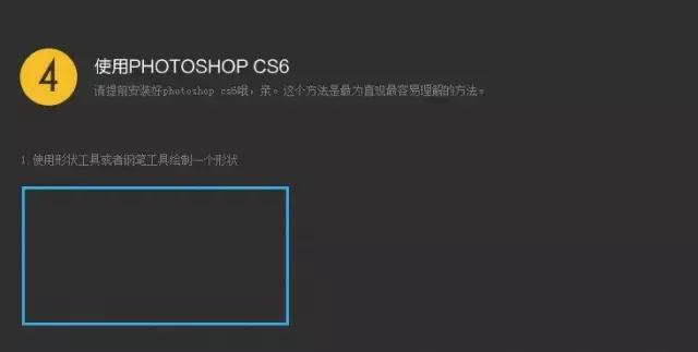 ps小技巧怎么提出线稿,ps小技巧插画