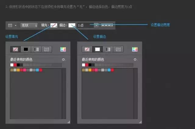 ps小技巧怎么提出线稿,ps小技巧插画
