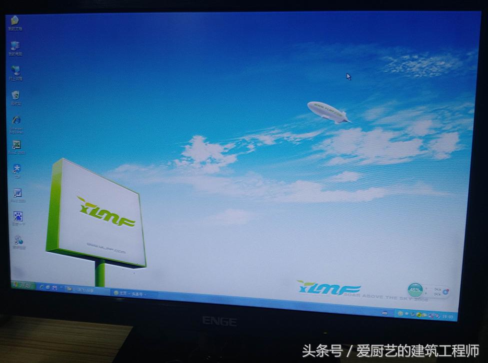 使用u盘安装电脑系统,使用U盘安装系统