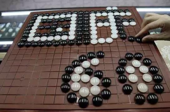 金碧辉煌的具体情形,什么叫金碧辉煌