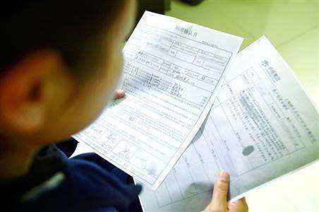 迁户口有房产证需要复印什么资料,房产证落户必须要原件么