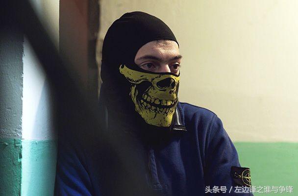 足球流氓俄罗斯,俄罗斯足球流氓组织