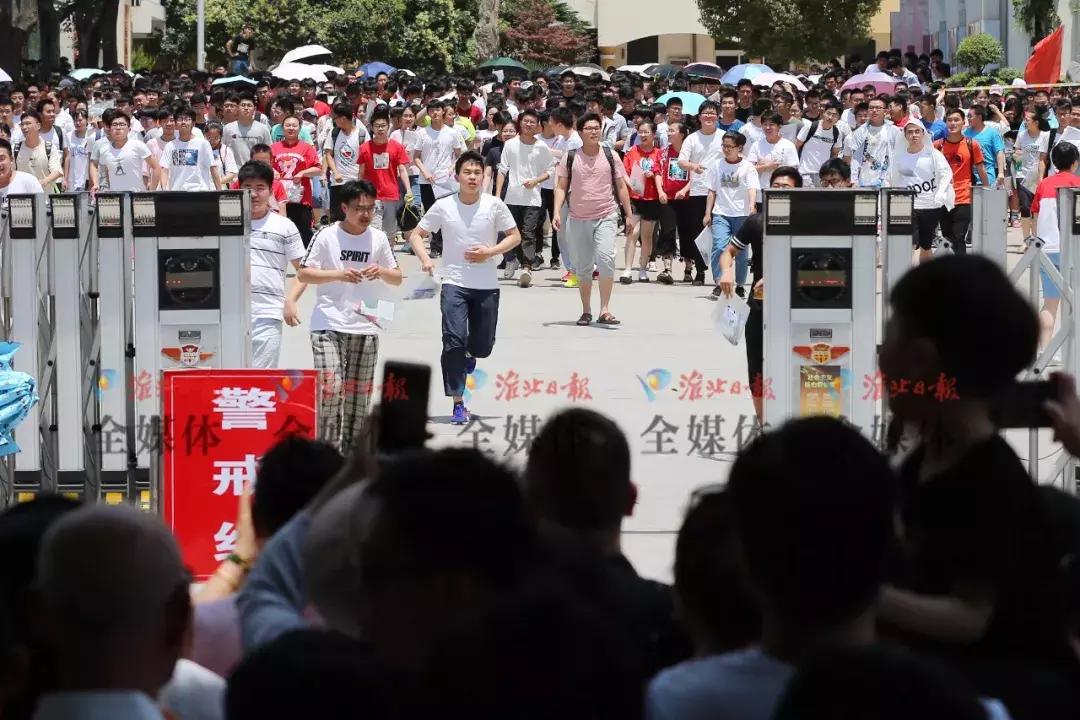 一大波帅哥美女为淮师大打call：家乡这所大学了解下？