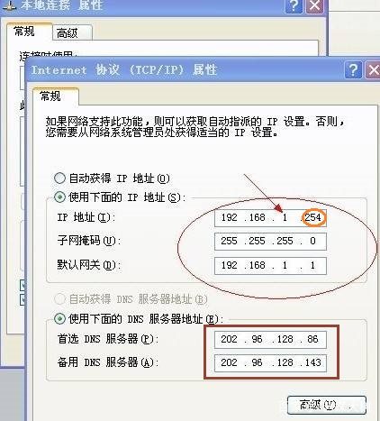 联通光猫自带wifi怎么设置路由器,光猫路由器一体机怎么设置wifi