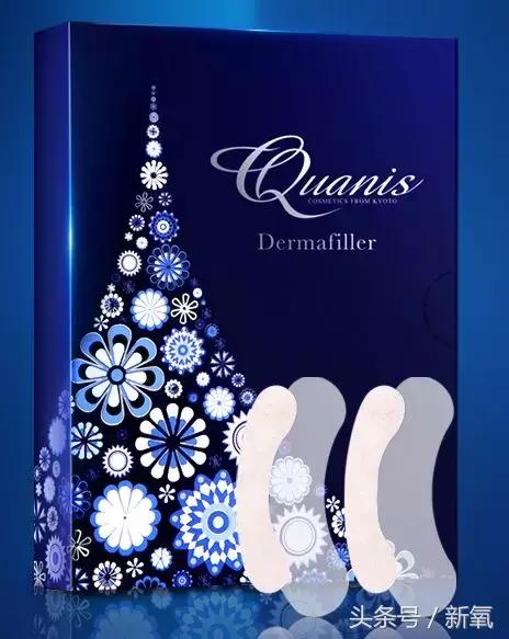 治疗痘坑的微针品牌,家用抗皱美白祛斑微针