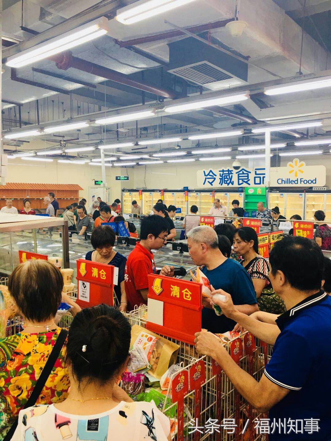 沃尔玛最新促销,沃尔玛临期打折促销