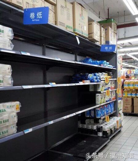 沃尔玛最新促销,沃尔玛临期打折促销