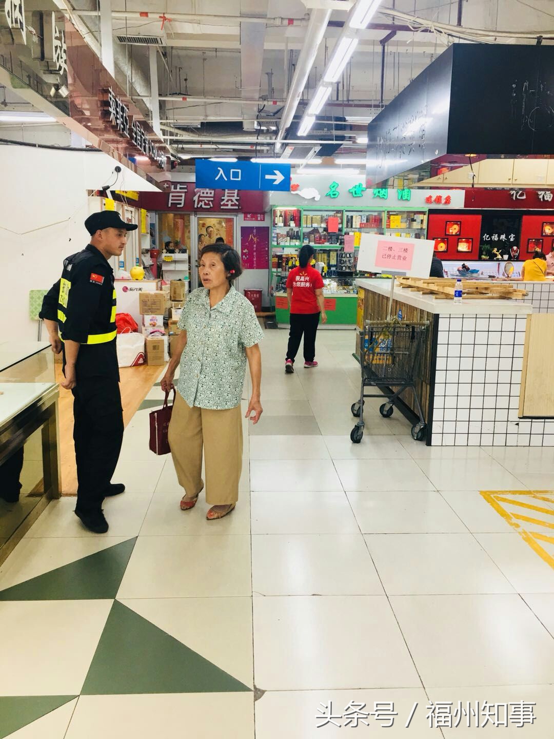 沃尔玛最新促销,沃尔玛临期打折促销