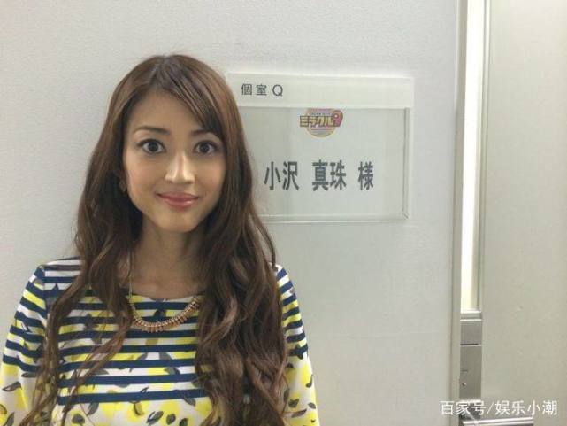 一个两个的保质期都短到吓人，岛国*优女**们到底被下了什么降头？