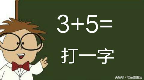 小学数学规律题归纳,最新小学数学情境题