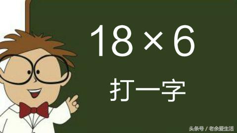 小学数学规律题归纳,最新小学数学情境题