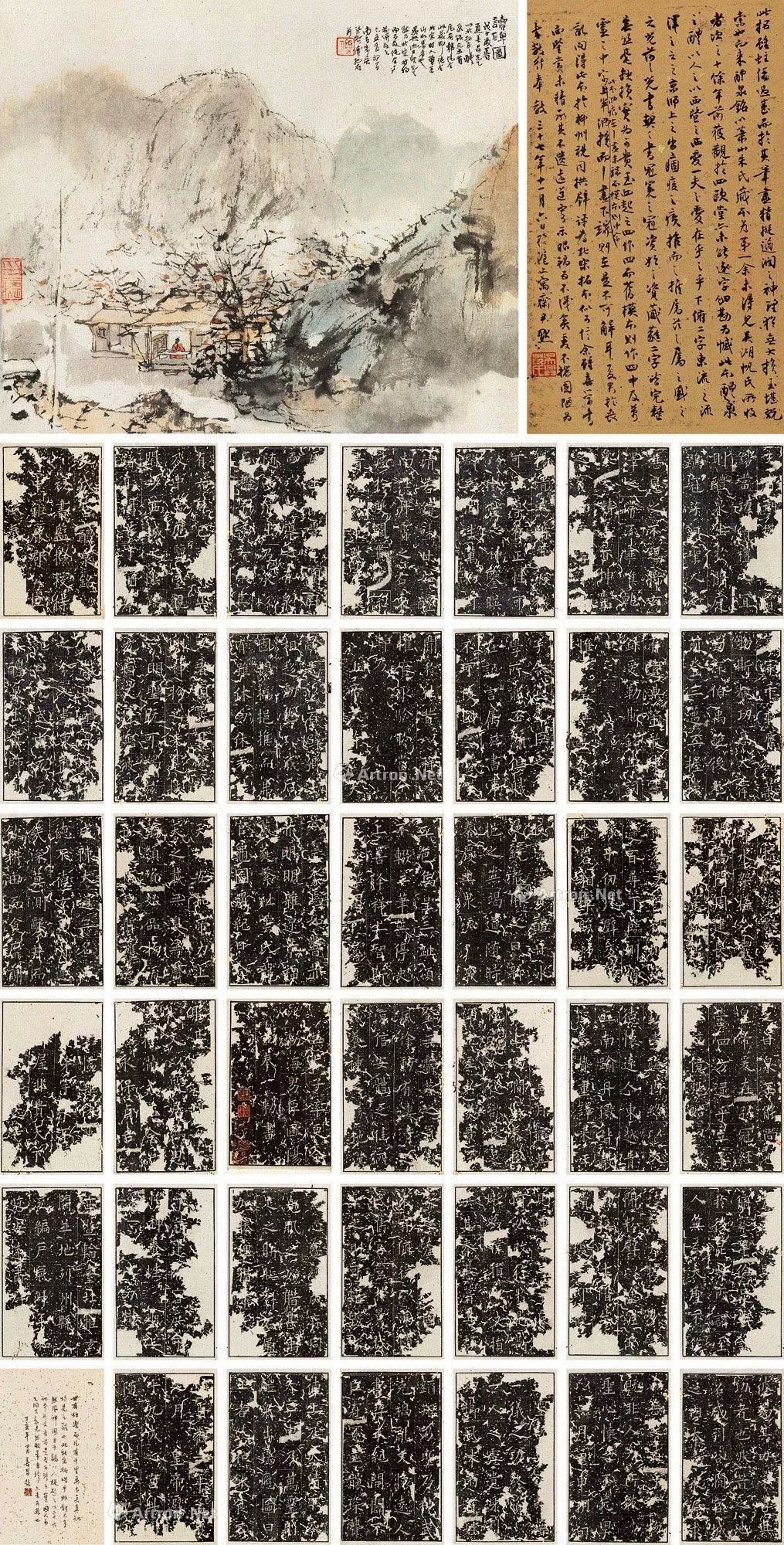 今天的超级巨星：中国青岛和百年荣宝！帽哥力荐