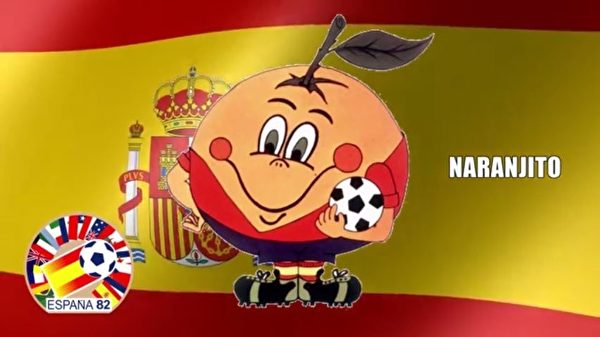 zabivaka吉祥物,2018世界杯吉祥物