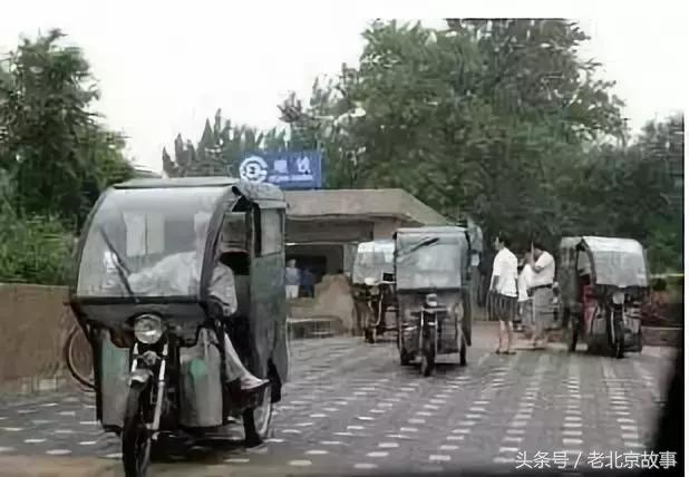 老北京消失的物件,老北京即将消失的行当