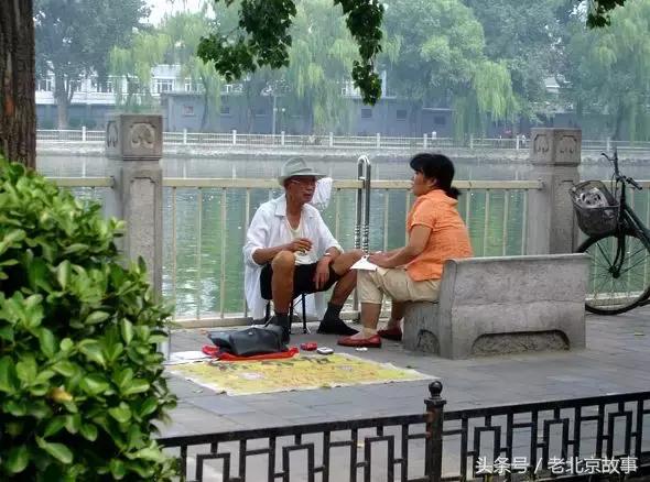 老北京消失的物件,老北京即将消失的行当