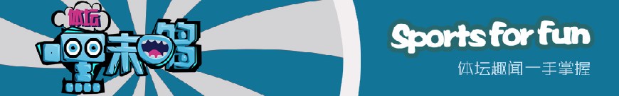 中国男足踢赢阿根廷梅西,阿根廷男足2-0澳大利亚梅西