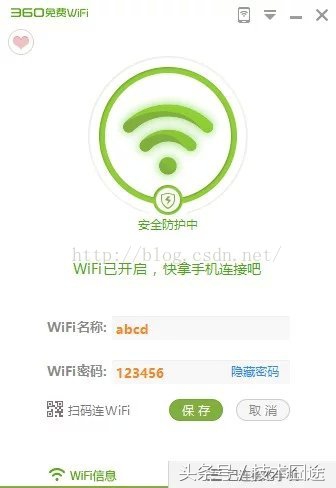 无需额外工具简单抓包教程,ios手游抓包封包修改教程