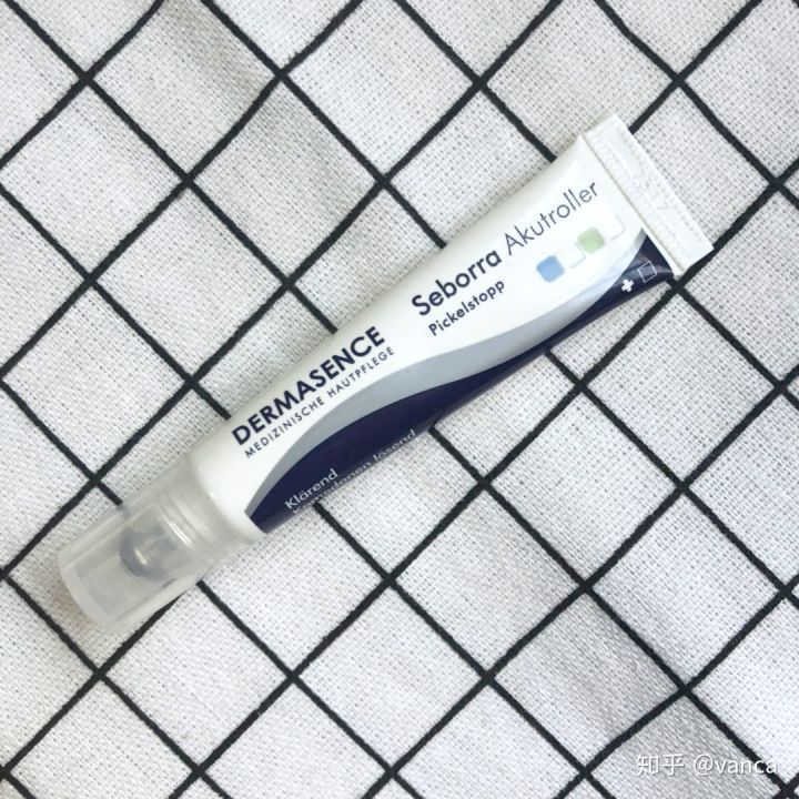 仁和祛痘膏网红推荐,祛痘产品网红爆款