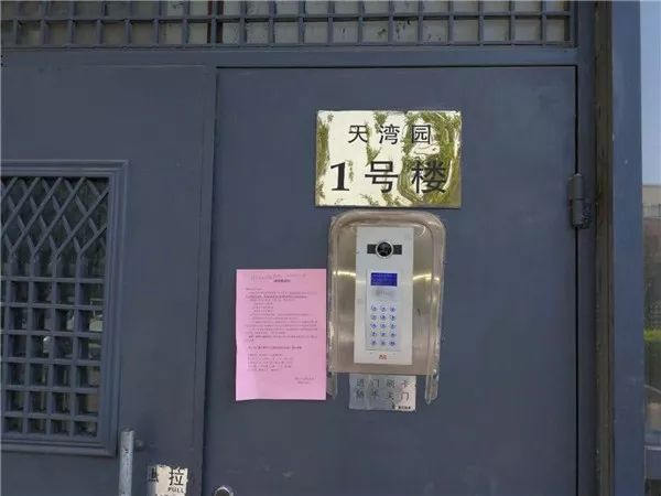 小区电梯存在严重安全问题怎么办,住宅小区电梯安全使用管理办法