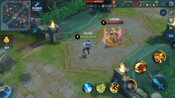 梅西写毛笔字王者荣耀,王者荣耀梅西铭文