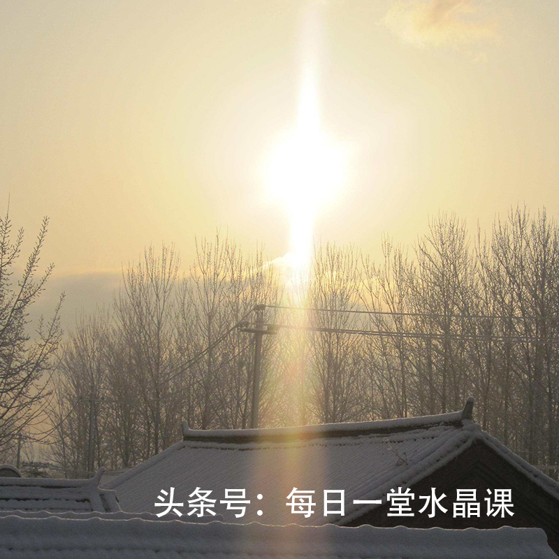 水晶几条一起消磁还是分开消磁,水晶怎么消磁啊