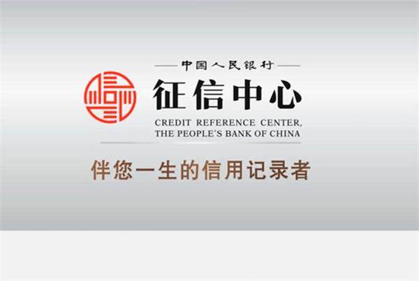 信用卡指南20期,信用卡申请指南