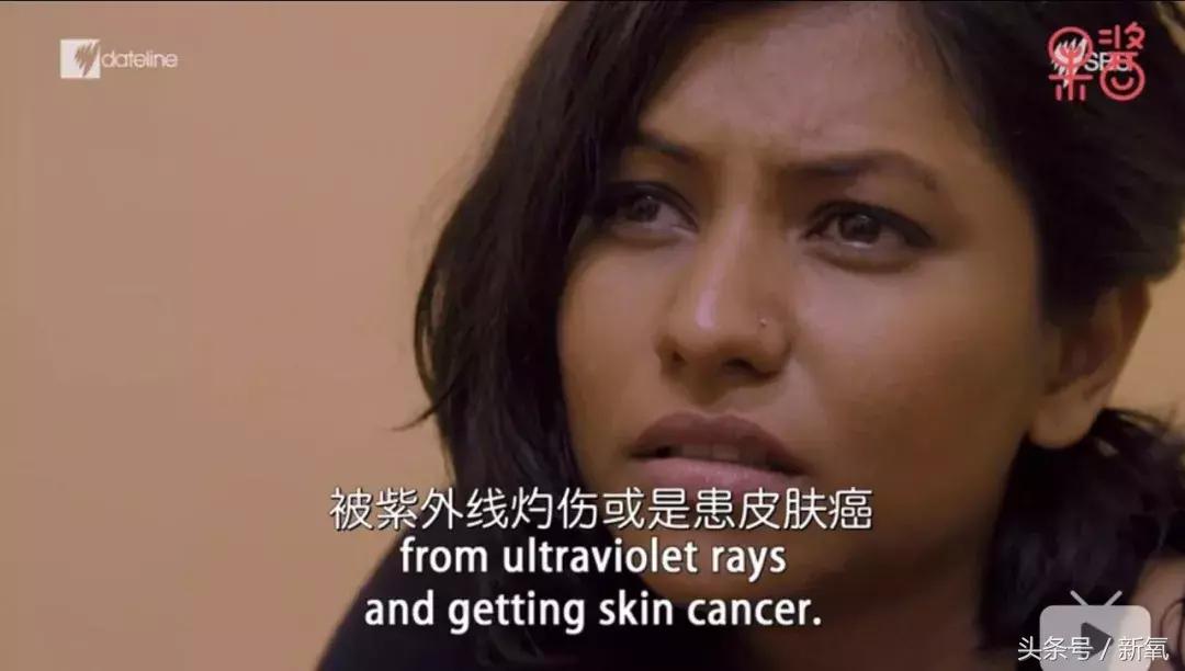 日界线纪录片：南非黑人惨痛疯狂的漂白皮肤史