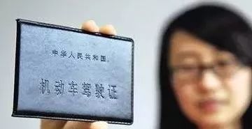 驾驶证遗失补证必须在交管12123吗,驾驶证遗失补证需要照片吗